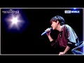 Download Lagu Lee Mujin - Rest (The Seasons) | KBS WORLD TV 250613