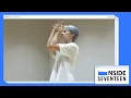 Download Lagu [INSIDE SEVENTEEN] JUN ‘LIMBO’ DANCE PRACTICE BEHIND