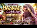 HASRAT TERPENDAM – IDA LAILA | COVER DANGDUT ARABIYAH 2026 | ZIMRAAN DANGDUT OFFICIAL