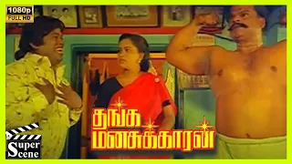 goundamani u0026 senthil comedy scene in thanga manasukkaran movie 1992 murali sivaranjani 