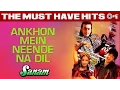Download Lagu Aankhon Mein Neendein - Sanam - Manisha Koirala \u0026 Vivek Mushran - Full Song