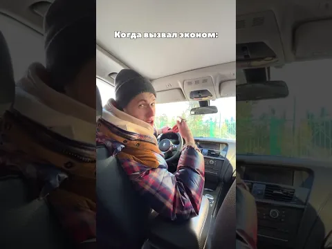 5 звёзд заслужил 🤭