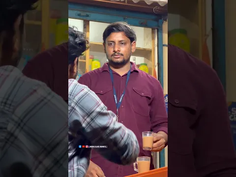 తండ్రి లేని ఆడపిల్లని ఇబ్బంది పెటకొడదురా#concept#emotional#ytshorts#shortsfeed#shorts#humanity#viral