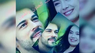 علاش يا قلبي انا ما عندي زهر 