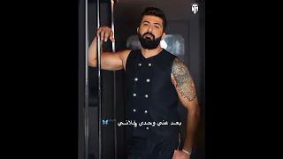سيف نبيل اه ياني 