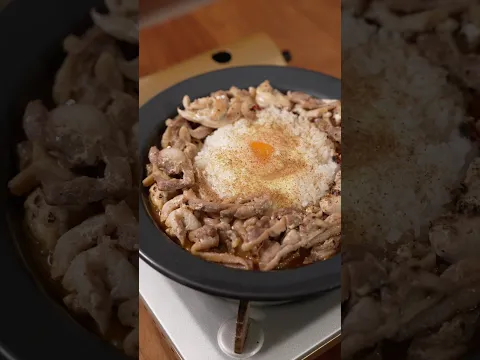 Pan-Fried Chicken with Rice #gifted