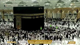 Live Makkah سورة الأعراف القارئ محمد صديق المنشاوي رحمه الله 