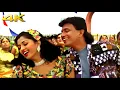 Download Lagu Milan Root Aayi 4K Video Song | Teesra Kaun | Udit Narayan,Bela Sulakhe | Mithun Chakraborty