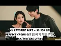 So Soo Bin - My Favorite Part | Perfect Crown OST | 21세기 대군부인 IU, Byeon Woo-seok Han/Rom/Eng Lyrics