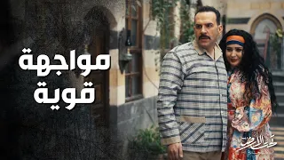 كشفت زوجها انه متزوج عليها وراحت على بيته وكسرت الدنيا فوق راسهن تحت الأرض موسم حار 