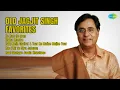 Download Lagu Chitra-Jagjit  |  80s—90s Hits Jukebox  |  Jagjit Singh Songs  |  He Ram He Ram  |  Maha Mantra