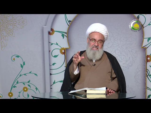 ⁣9     ادله اشتراک وجود - استاد: شیخ حسن میلانی