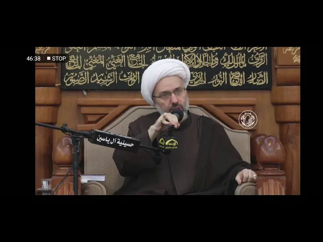 ⁣يتامى كربلاء - الدكتور الشيخ إبراهيم العاملي - الكويت