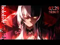 BREACH hololive English