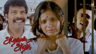 azhagan azhagi movie interesting scene michael pradeep aarushi chaams jaicinemas