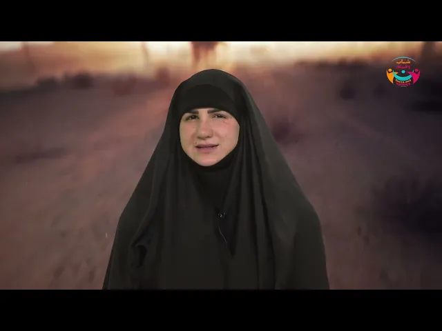 ⁣Journey Of Imam Hussein A.S From makka To karabalaa | Israa Daamouch