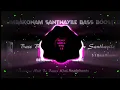 Download Lagu kumbakonam_Santhayile_Partha | Simmarasi | Bass Boosted song | Use 🎧 Headphones Better Experiences