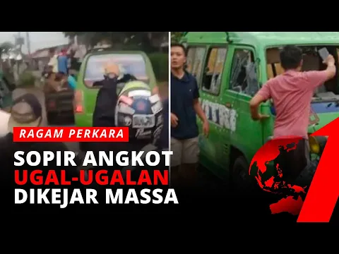 Ngeri, Sopir Angkot Ugal-ugalan Tabrak Pesepeda Motor Hingga Tewas | Ragam Perkara tvOne
