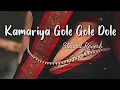 Download Lagu Lofi songs (slow and reverb) Dil Ko sukun dene wala song 90s lofi Lyrics ||Sumit music lofi 