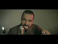 Download Lagu Mehdi Mouelhi Feat JenJoon - El Foundou | الفوندو (Official Vidéo)
