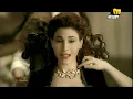 Ma Yhimmak - Yara
