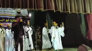 تكريم الشاعر الفاتح ابو السارة 1 