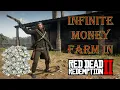 Red Dead Redemption 2 - FASTEST MONEY FARM AT THE START OF THE GAME WORKING 2025