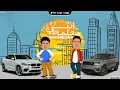مهرجان انتى معلمه - حمو بيكا و عمر كمال