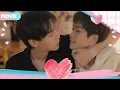 Download Lagu 【BL/MOVIE】小受想在上面，卻被霸總狠狠壓在身下……💕💕#逆愛 Revenged Love #梓渝 #田芬寧 #展軒 #劉軒丞