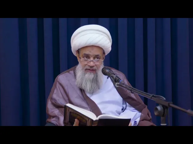 ⁣رجل تؤذيه إمرأته.. سماحة آية الله الشيخ عبد الكريم الحائري