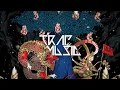 TroyBoi - KinjaBang (Original Mix)