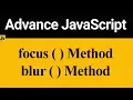 focus and blur Method in JavaScript Hindi