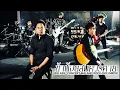 ข้าน้อยสมควรตาย : Big Ass #คอนเสิร์ตMRD5 #AUDIO
