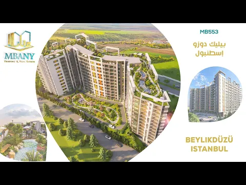 Tor Beylikduzu Project