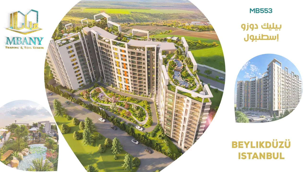 تور بيليك دوزو