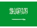 Download Lagu Lagu Kebangsaan Kerajaan Arab Saudi - 'Aash Al-Malik