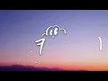 Bella Poarch - Living Hell (Lyrics)