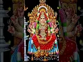 Download Lagu amman #songs #devotionalsongs