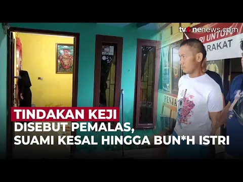 Kesal Disuruh Bekerja, Suami di Maros Tega Pukul Istri dengan Barbel hingga Tewas