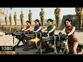 Download Lagu 【抗日電影】四個美女竟然是超級特工，悄無聲息，消滅整個日軍中隊！ ⚔️ 抗日 MMA | Kung Fu