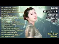 Download Lagu LAGU BIKIN NANGIS 😭 | LAGU SEDIH PATAH HATI |💔 BALLAD SLOW ROCK TERBARU 2025 || Cinta Tak Berbalas