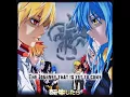 Download Lagu The Journey that is yet to come | Tensura Edit #anime #tensura #rimuru