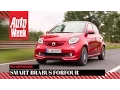 Download Lagu Smart Brabus Forfour - AutoWeek Review