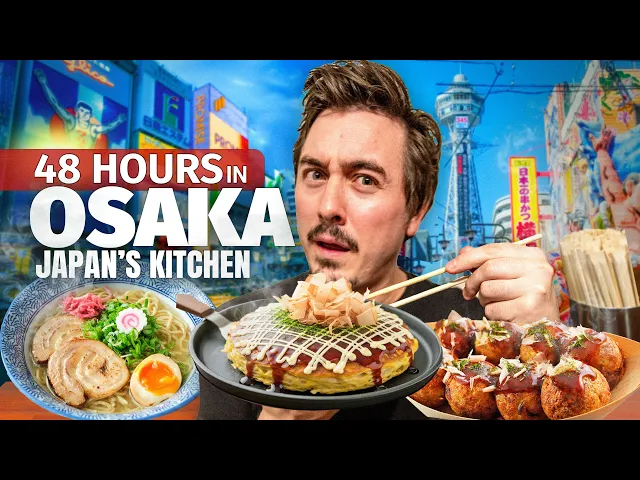 Video: 5 Must Try Japanese Foods in Osaka 🇯🇵