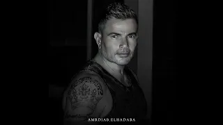 واهو بكره نقول كانت ذكرى تقدر تتكلم عمرو دياب Shorts 