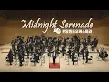 Download Lagu Encore) Midnight Serenade - Johan Nijs / Bundang Wind Orchestra