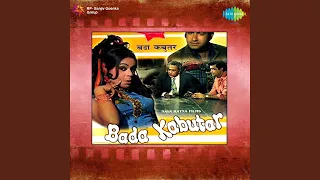 raaz ki ek baat hai