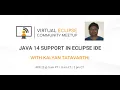 vECM Java 14 Support in Eclipse IDE