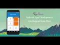 Android Studio Tutorial - Grid Layout Item Click