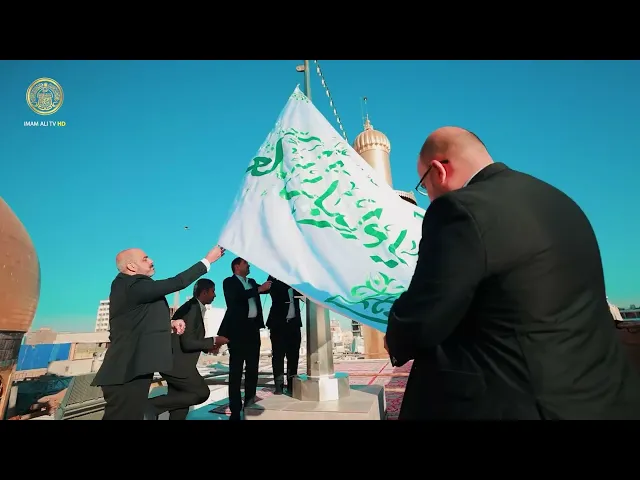 ⁣وُلِدَ الإمامُ ببطنِ مكةَ عندما شُقَّ الجدارُ المُستجارُ لأجلِهِ